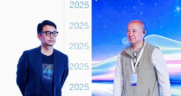  跨越十六载，营销风向标，2025金鼠标国际数字营销节圆满举办