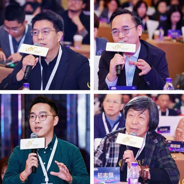  跨越十六载，营销风向标，2025金鼠标国际数字营销节圆满举办