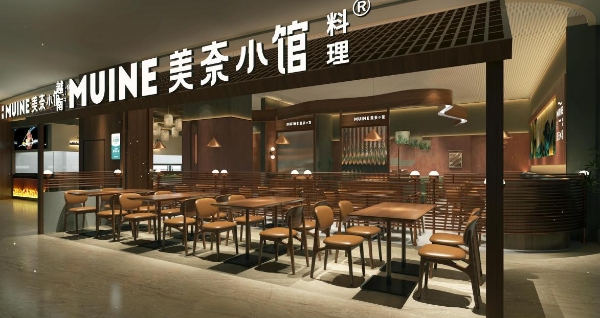 越南风情焕新登场！美奈小馆大仟里店重装升级，用“自然美学”定义东南亚餐饮新体验