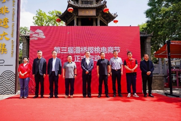 从枝头到舌尖：京东物流护航西安白鹿原樱桃“鲜”达全国 