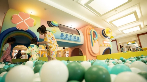 通城建集团官宣｜北京微度假新地标定档 5月28日！阳光彩虹湾・水世界 10 + 业态全揭秘