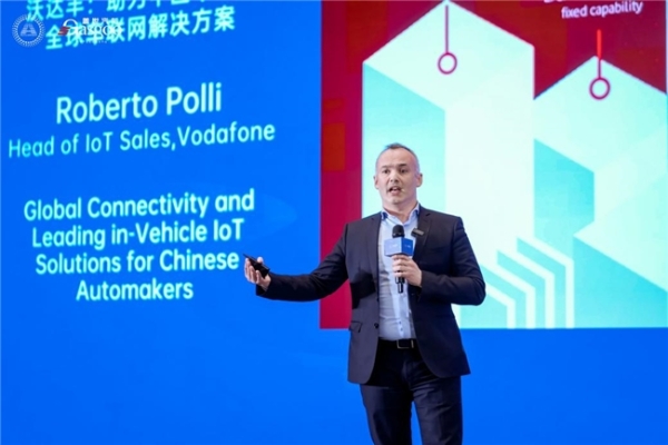 沃达丰物联网以全球领先车联网连接技术，助力中国车企简化海外部署