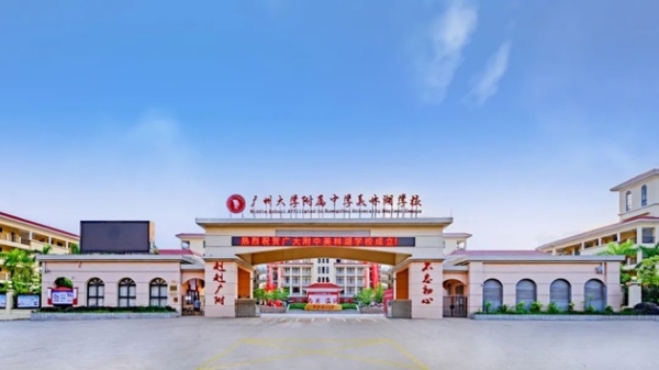 图片24.jpg
