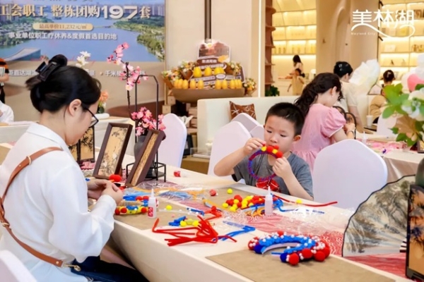 图片6.jpg