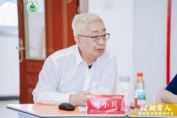  杭州铭师堂携手名校聚衡水，共探假期五育融合育人新路径