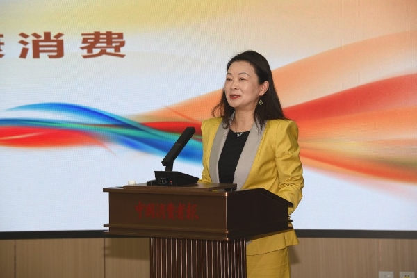 如新深度参与健康研讨活动，共促大健康产业发展