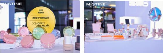 MISTINE蜜丝婷重磅新品亮相美博会，引领T-beauty全球浪潮