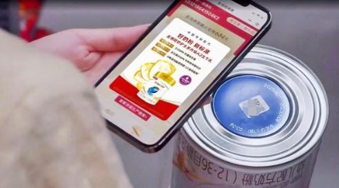 全链可追溯，金领冠打造不可篡改的品质数字档案