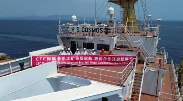 见证中国速度，塞拉利昂码福港盛大开港！