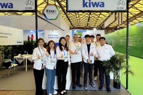  直击碳科展现场！Kiwa（琦威）以国际水准赋能全价值链可持续发展