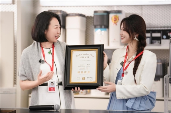 安吉尔亚洲一号店正式揭幕：沉浸式场景体验，打造净水消费新范式