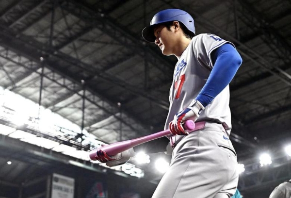  MLB CUP绍兴站圆满落幕 杭州钱江外国语实验学校斩获双冠