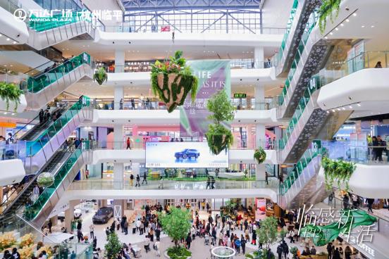 以利他共赢实现和合共生珠海万达商管东区品牌峰会圆满举办