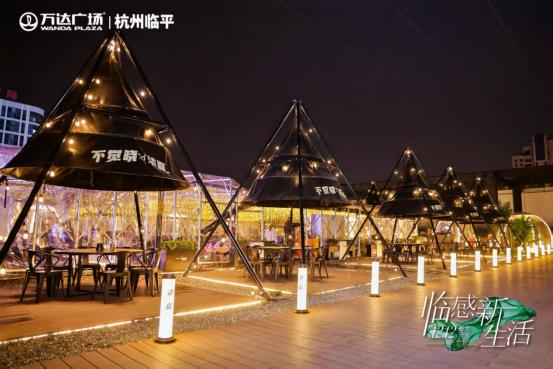 以利他共赢实现和合共生珠海万达商管东区品牌峰会圆满举办