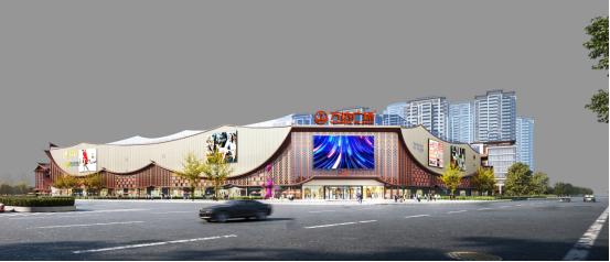 以利他共赢实现和合共生珠海万达商管东区品牌峰会圆满举办