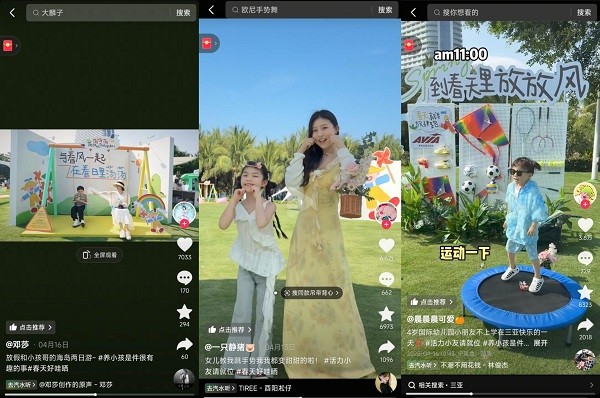 母婴行业下半场：品牌如何凭借场景营销实现长期主义？
