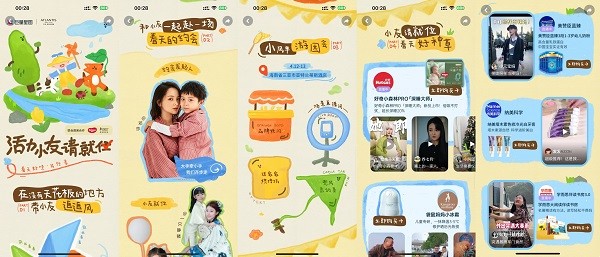 母婴行业下半场：品牌如何凭借场景营销实现长期主义？