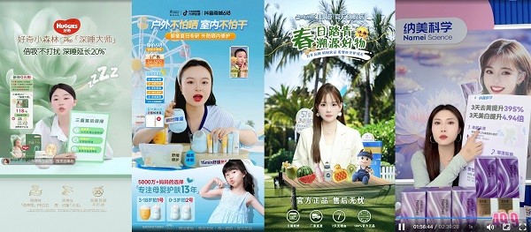 母婴行业下半场：品牌如何凭借场景营销实现长期主义？