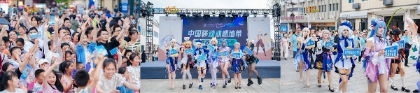 动感地带“洞庭谷卡”正式发布！ 湖南移动跨界岳阳文旅，架起Z世代文化共振桥梁