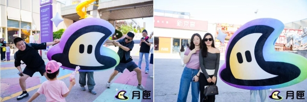「月匣奇遇记」线下快闪温暖收官：用一场偶遇，治愈都市人的“孤独时刻”