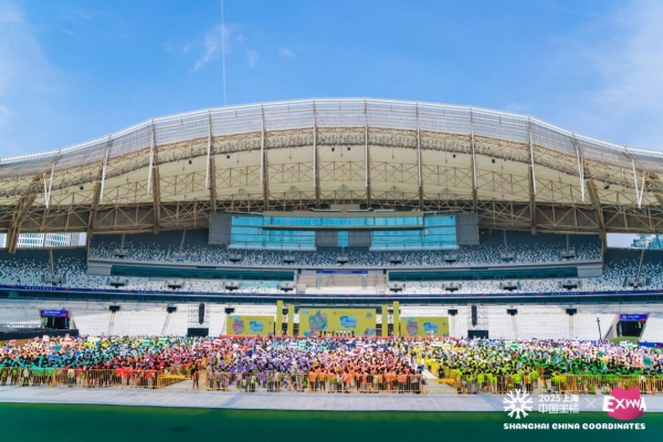 锦江国际携手2025中国坐标·上海城市定向户外挑战赛 定制“锦江90载”专属路线