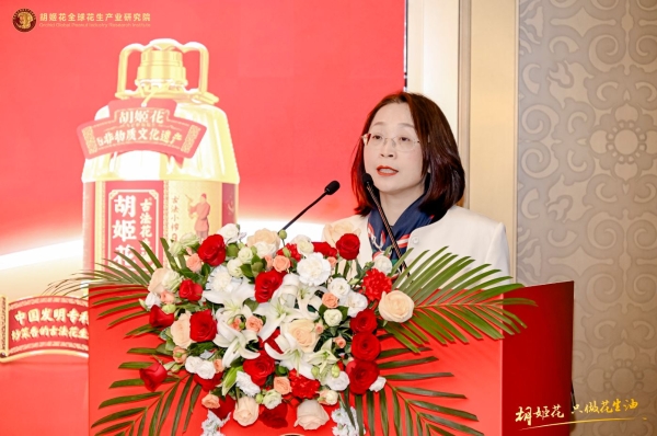胡姬花古法花生油再破科研难题！