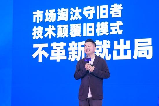 第八届持续绩效发展节：革新主题峰会顺利落幕