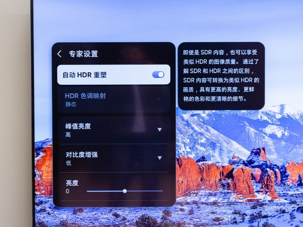 三星 S85F 电视杀疯了！AI+OLED 打造顶级视听盛宴