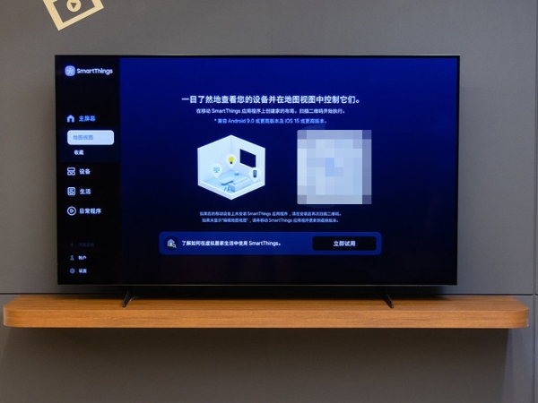 三星 S85F 电视杀疯了！AI+OLED 打造顶级视听盛宴