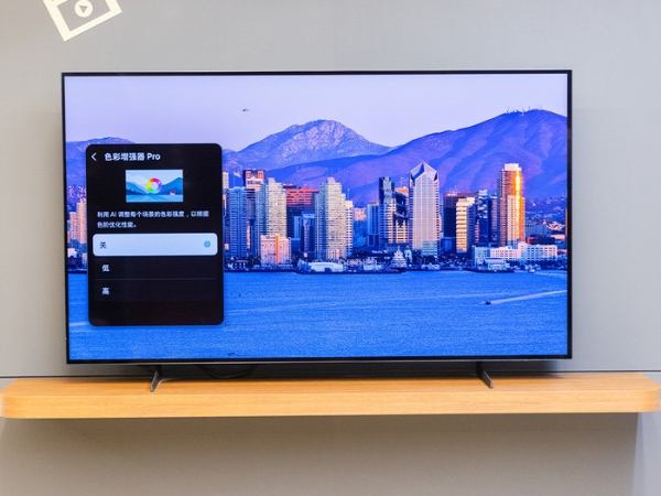 三星 S85F 电视杀疯了！AI+OLED 打造顶级视听盛宴
