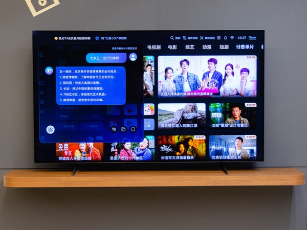 三星 S85F 电视杀疯了！AI+OLED 打造顶级视听盛宴