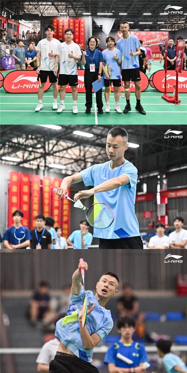 2025李宁杯羽毛球双打邀请赛佛山站燃情挥拍世界冠军徐晨到场助阵