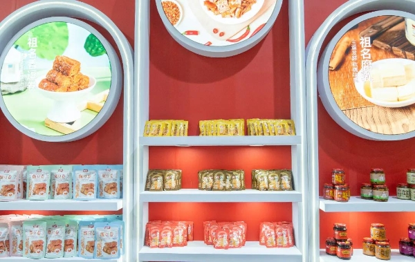 祖名黑豆花青豆花惊艳亮相西雅国际食品展，领航健康饮食新浪潮