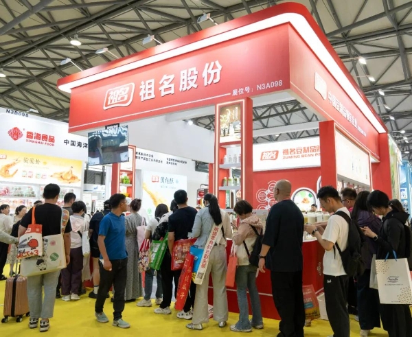 祖名黑豆花青豆花惊艳亮相西雅国际食品展，领航健康饮食新浪潮