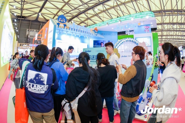 2025上海美博会收官|Jordan分龄口腔健康管理，共拓护齿蓝海