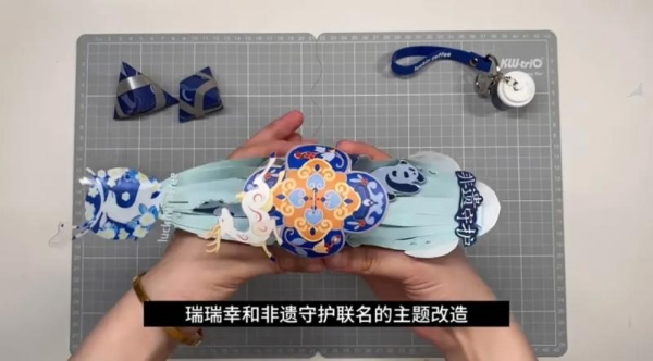 当咖啡杯邂逅千年蜀韵：瑞幸首次联名非遗，带火三大四川瑰宝