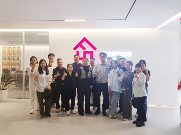  持匠心向上 走进用户心——日本发速地暖上海新工厂投产 