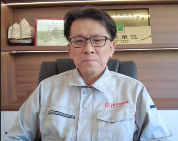  持匠心向上 走进用户心——日本发速地暖上海新工厂投产 