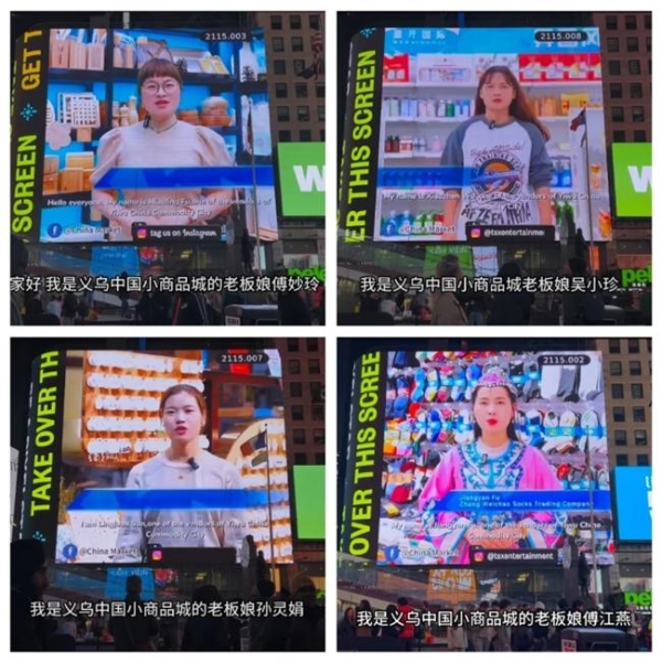  斩获「新质生产力TOP」奖！出门问问凭“AI智能体+大模型”双引擎重塑生产力工具范式