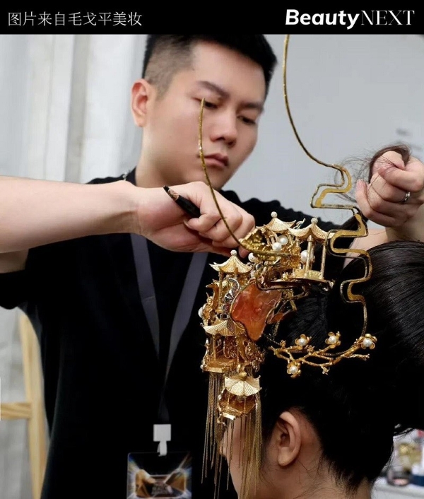 在“柜王”百货，毛戈平织梦中国高端美妆 