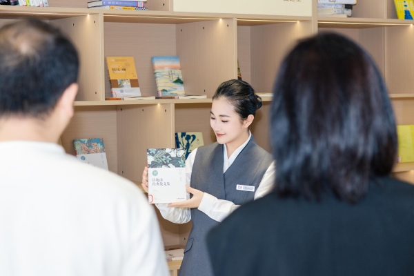 国贸地产：多元业务协同，财务指标稳健可期