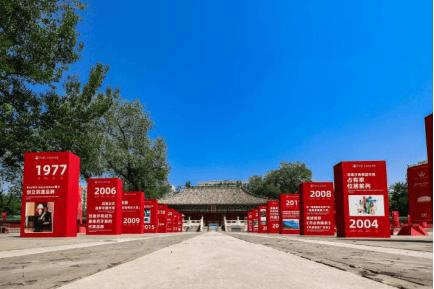 双莲庆翙时光之上庆典暨新品发布会在京举行