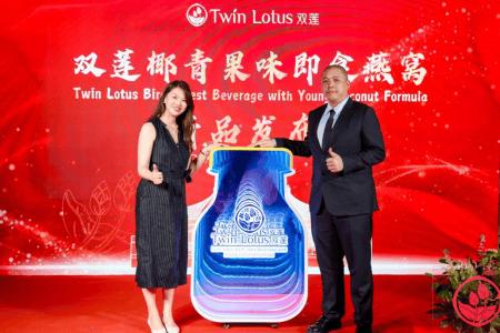双莲庆翙时光之上庆典暨新品发布会在京举行