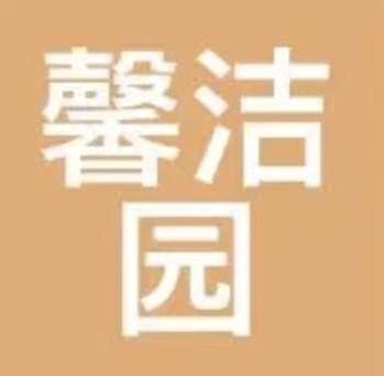 国内除甲醛行业十大领军品牌名录发布