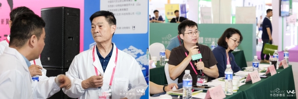 新瑞鹏集团亮相第十七届东西部小动物临床兽医师大会，持续赋能行业高质量发展