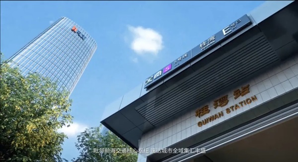 商务与生态共生|在deepseek写的诗里，解码华海金融创新中心的春天