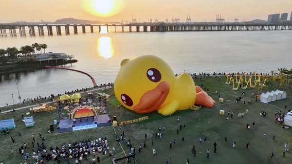 商务与生态共生|在deepseek写的诗里，解码华海金融创新中心的春天