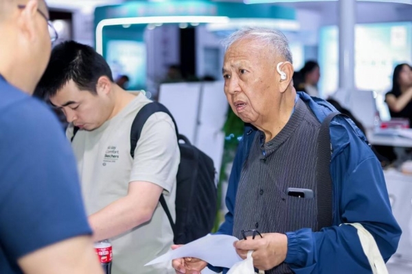 讯飞医疗再登北京国际听力学大会，以创新科技引领听力健康新未来