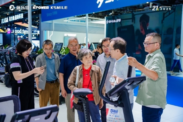 2025体博会圆满落幕：康乐佳以科技驱动力革新，赋能健身行业高质量发展 