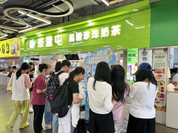 双奖加冕创茶饮典范，茶里屯新品金菠萝系列引爆夏日市场